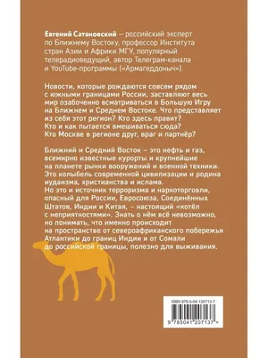 Заглянуть внутрь себя. Мир прекрасен своей многогранностью и… | by Dmitriy  Sarychev | tesselogy | Medium