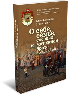 Министерство национальной обороны Турции: С уважением чтим память наших  братьев, погибших во время событий Черного января