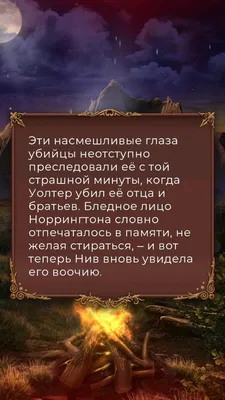 В память о брате, который разбился на мотоцикле 💔 Спасибо, что доверили  такую важную для вас татуировку мне 🖤 | Instagram