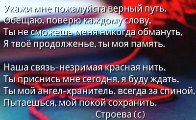 Папочка родной мой зачем же ты ушел...как трудно поверить..и трудно  отпустить...ты всегда будешь жить..жить в моем сердце...Люблю.. | ВКонтакте