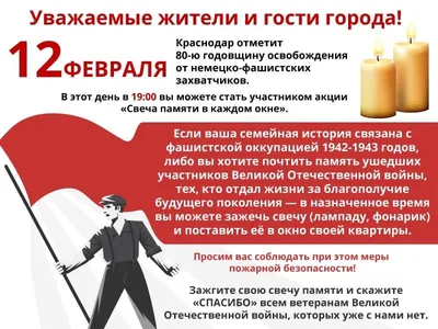 Новые светлые слова в память обо всех усопших с любовью в Троицкую  родительскую субботу 11 июня в стихах и прозе