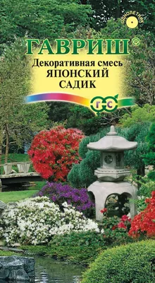 Детский садик Сказочный | Дети в городе Днепр