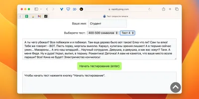 Как сделать текст в Photoshop: основы работы с текстом для новичков