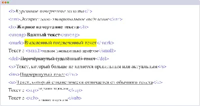 Дорожный знак 1.1 Железнодорожный переезд со шлагбаумом