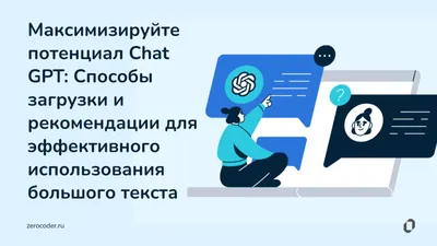 Сколько символов в Инстаграме* можно прописать в посте, сторис, шапке  профиля, комментариях и других элементах