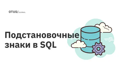 Русский алфавит. Частотность букв русского языка (по НКРЯ). Частотность  русского алфавита - как часто встречается данная буква в массиве случайного  русского текста. - Инженерный справочник DPVA.ru / Технический справочник  ДПВА / Таблицы