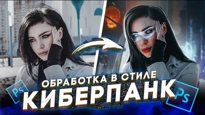 Приключенческая RPG в стиле киберпанк Neon Blood выйдет на Xbox в 2023 году