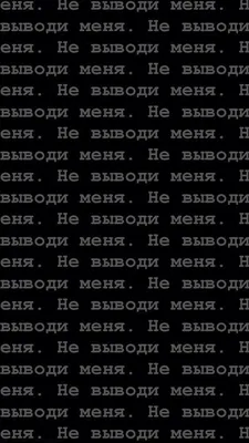 уважаемые зрители, отключите мобильные телефоны Л спектакль начнется в  четыре утра I / концерт :: котэ (прикольные картинки с кошками) / смешные  картинки и другие приколы: комиксы, гиф анимация, видео, лучший  интеллектуальный юмор.