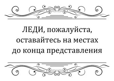 Как правильно ходить в общественный туалет: какие инфекции и бактерии могут  быть на ободке унитаза, советы венеролога - 21 сентября 2023 - ЧИТА.ру