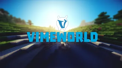 VimeWorld.ru проект Майнкрафт — MinecraftRating.ru