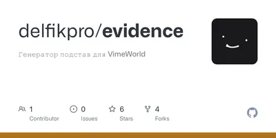 Discord V2 - Тема для лаунчера VimeWorld - Творчество - VimeWorld - Форум