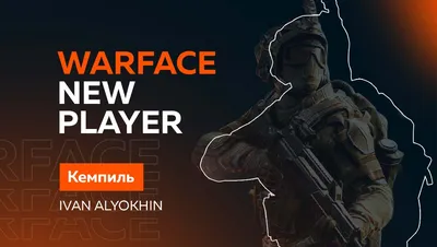 Warface is getting a Battle Royale mode | VG247