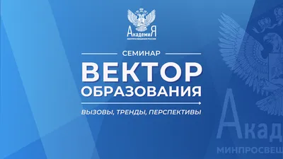 Цветы в вазе иллюстрации вектор на белом фоне PNG , Вектор, иллюстрация,  белый PNG картинки и пнг рисунок для бесплатной загрузки