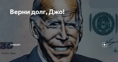 Узнайте о новых возможностях: как россияне могут избавиться от долгов.  Практический гид: как россияне могут выйти из долговой ямы | VUSI channel |  Дзен