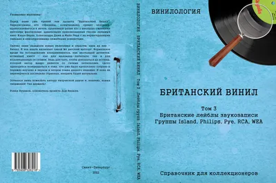 Магнитный винил 0,4 мм без клеевого слоя 20 м - купить в Москве / Компания  ММТ