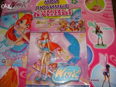 Winx Club 3D mini doll Figurines Figures Bloom Believix 4,3 in Rare | eBay