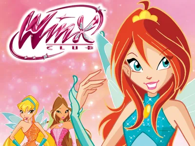 Факты и пасхалки из мультфильмов про WINX в 3D | pink world | Дзен