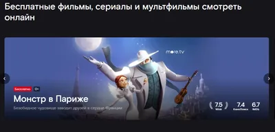 Купить кукла Winx Club Звездная магия Блум, цены на Мегамаркет