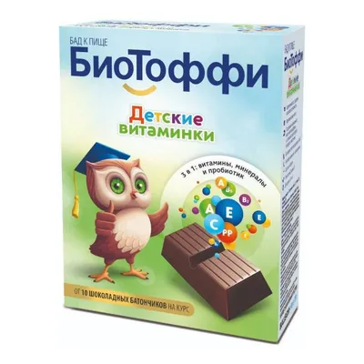 Рисунок Витаминки №234290 - «УДАЧА на ДАЧЕ!» (20.08.2021 - 07:26)