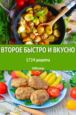 В новой рекламе «Вкусно — и точка» показала, почему качество бургеров не  менялось годами