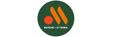 Открытие ресторана «Вкусно и точка»! - ТРЦ НОВОМОСКОВСКИЙ