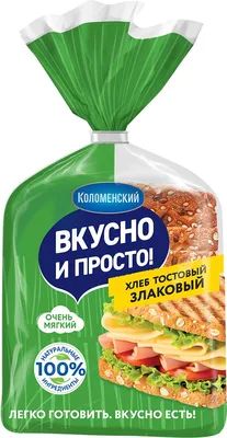 Вкусно и точка» или «Макдоналдс» – что вкуснее? Попробовали еду в  новом-старом общепите - Новости Тулы и области - MySlo.ru