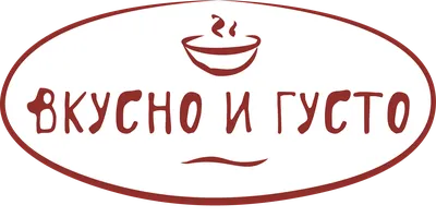 Значок вкусно.. Лицо после вкусной еды. Логотип и удовольствия улыбки  голодных. Смешно Emoji после очень вкусный ест.. Повар со вк Иллюстрация  вектора - иллюстрации насчитывающей гурман, юмористика: 193098335