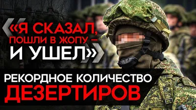 Сравнение военной мощи Северной и Южной Кореи: чья армия опаснее? | Военное  Кредо | Дзен