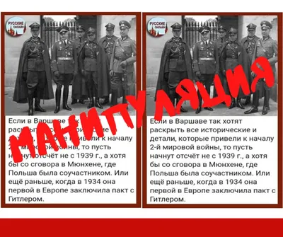Купить Frontline 1942: Онлайн шутер времён Второй Мировой Войны — Microsoft  Store (ru-RU)
