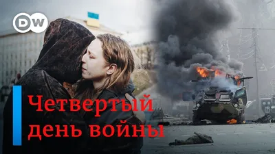 Событие] Новости Мировой войны - Новости - War Thunder