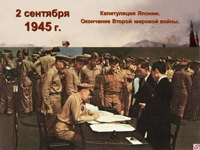 Начало Великой Отечественной войны | Государственное бюджетное учреждение  культуры Нижегородской области \"Нижегородская центральная специальная  библиотека для слепых\"
