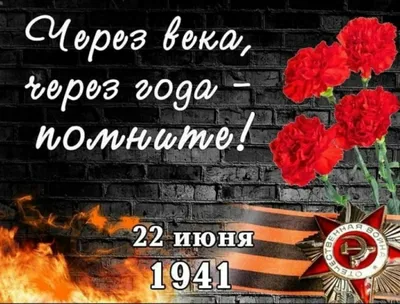 Владимир Путин написал статью о причинах и уроках Второй мировой войны -  Российская газета