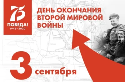 Как будет идти война в Украине в 2024 году? Три сценария - BBC News Русская  служба