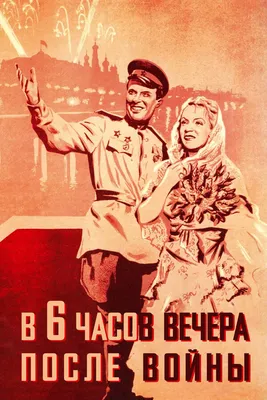 Корейская война — Википедия