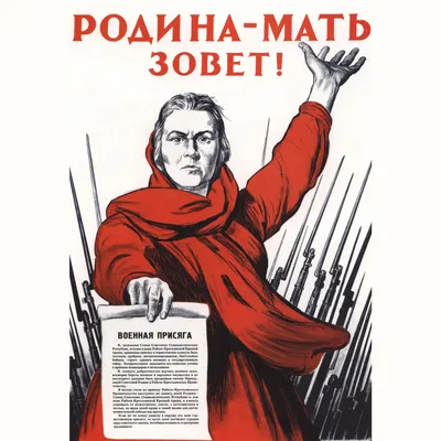 17 ноября 2020 года отметил свой 95‑летний юбилей Владимир Павлович  Кочетков — ветеран Великой Отечественной войны. – Новости – Окружное  управление социального развития (городского округа Коломна)