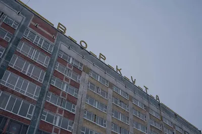 Воркута с высоты — город угольной промышленности» в блоге «Города и сёла  России» - Сделано у нас