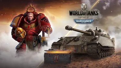 Создатели игры World of Tanks запустили проект в поддержку украинских  медиков