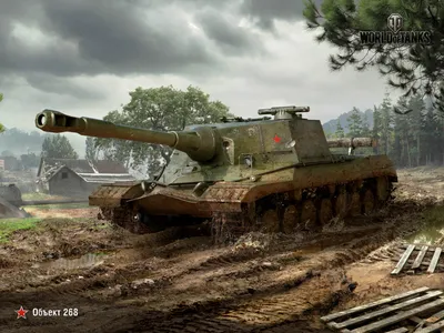 World of Tanks on PS4 - Warfare History Network