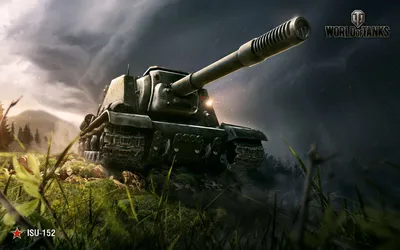 World of Tanks - New Year Calendar 2024 - 13th Day of Bonuses - MMOWG.net