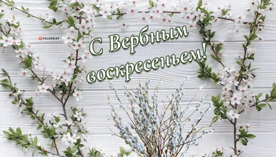 Пасха Hunt Приветствие Плакат Или Шаблон Карты С Ласточки Птицей В Голубом  Небе, Пасхальные Яйца И Весенние Цветы Праздник Тюльпанов. Вектор Католиком  Или Ортодоксальный Воскресение Воскресенье Весна Открытка Праздник  Клипарты, SVG, векторы,