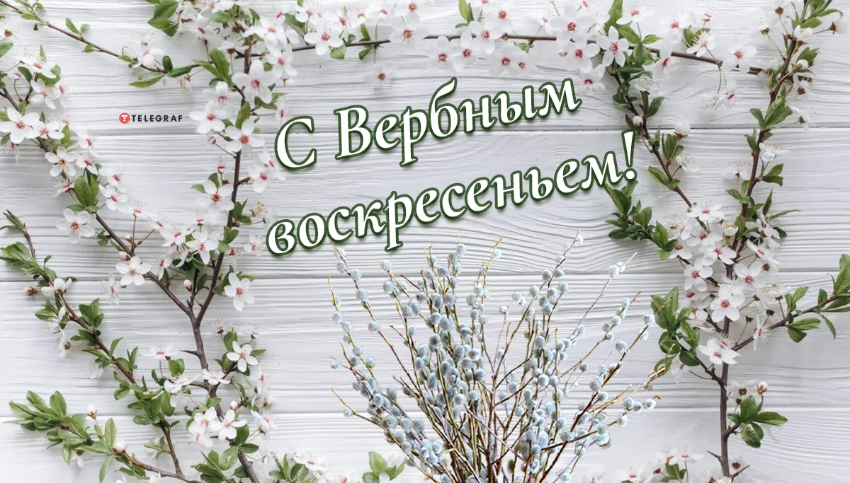 Пасха Hunt Приветствие Плакат Или Шаблон Карты С Ласточки Птицей В Голубом Небе, Пасхальные Яйца И Весенние Цветы Праздник Тюльпанов. Вектор Католиком Или Ортодоксальный Воскресение Воскресенье Весна Открытка Праздник Клипарты, SVG, векторы, Пасха Hunt Приветствие Плакат Или Шаблон Карты С Ласточки Птицей В Голубом Небе, Пасхальные Яйца И Весенние Цветы Праздник Тюльпанов. Вектор Католиком Или Ортодоксальный Воскресение Воскресенье Весна Открытка Праздник Клипарты, SVG, векторы,