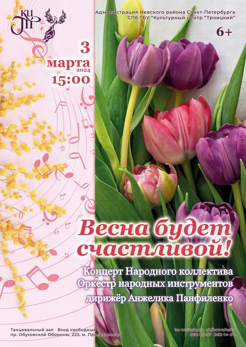 Вербное Воскресенье Весна Небо - Бесплатное фото на Pixabay - Pixabay Вербное Воскресенье Весна Небо - Бесплатное фото на Pixabay - Pixabay