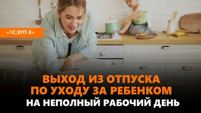 Как есть все и вернуться из отпуска, не набрав лишнего, Рус Дудник –  скачать книгу fb2, epub, pdf на ЛитРес