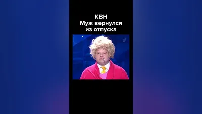 Как вернуться на работу во время или после декретного отпуска?