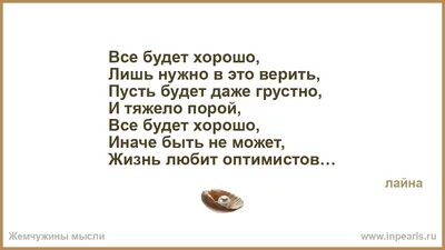 ПРИВЕТСТВИЯ и ПОЖЕЛАНИЯ, открытки на каждый день. опубликовал пост от 19  июля 2021 в 22:20 | Фотострана | Пост №2352293923