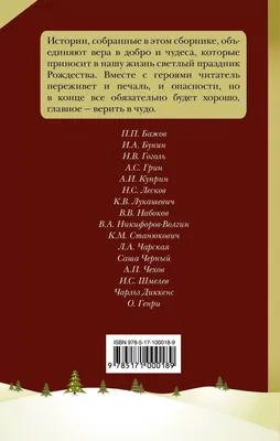 🔮Главное, верить. Если вы верите, то всё обязательно будет хорошо, даже… |  ♥️ 𝓐𝓵𝓲𝓪𝓷𝓷𝓪_ 𝓽𝓪𝓻𝓸 ♥️ | Дзен