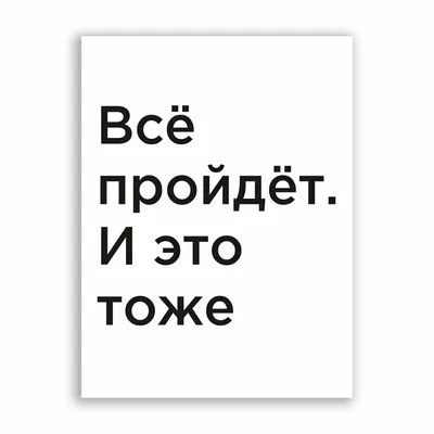 Браслет \" И Это Пройдет\" с Печатью Изобилия - Кольца и Браслеты печати Царя  Соломона