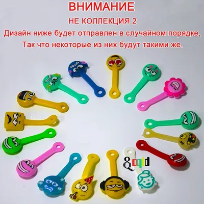 Cкрипыши 2 из Mагнита Магнит Skrepysh для детей, 2 часть шт., Skrepyshi  скрепышей скрипыш из коллекции зажимов-скоб Magnit, бесплатная доставка в  Россию, Прямая поставка | AliExpress