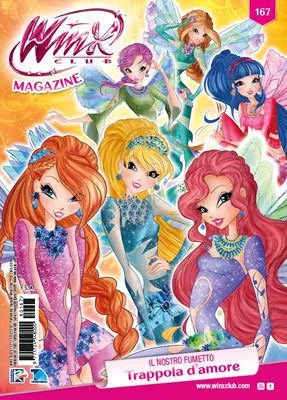 Winx Club на фестивале «Мультимир» | Клуб Винкс