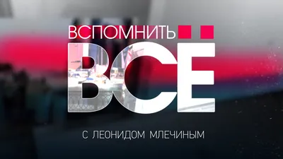 Вспомнить всё (2012) смотреть онлайн бесплатно